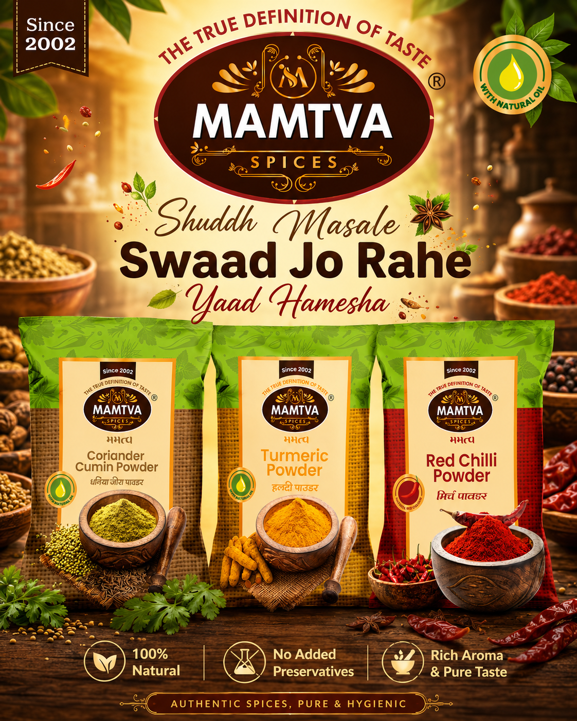 Best Quality Indian Spice Collection