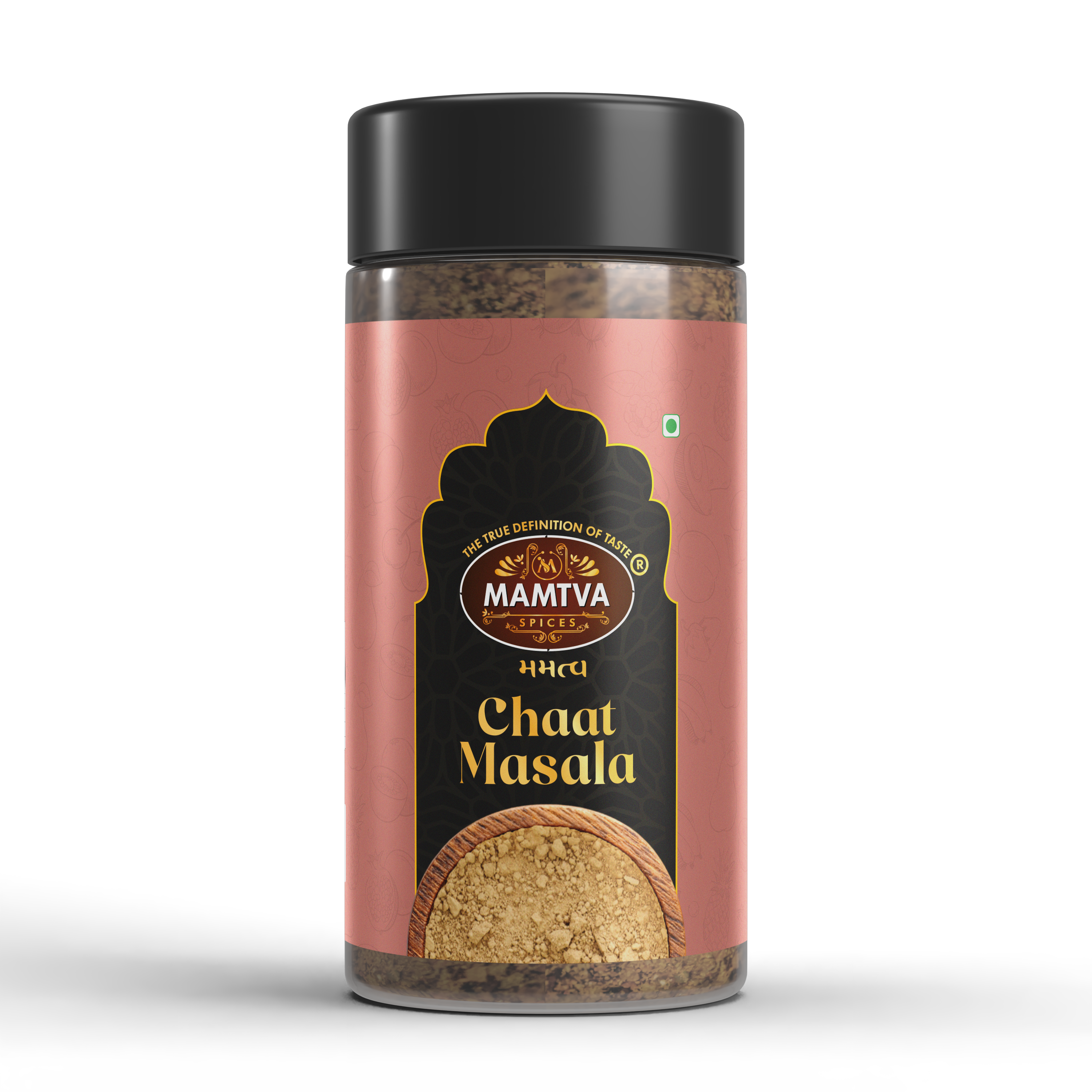 Chaat Masala – Tangy & Spicy Indian Seasoning