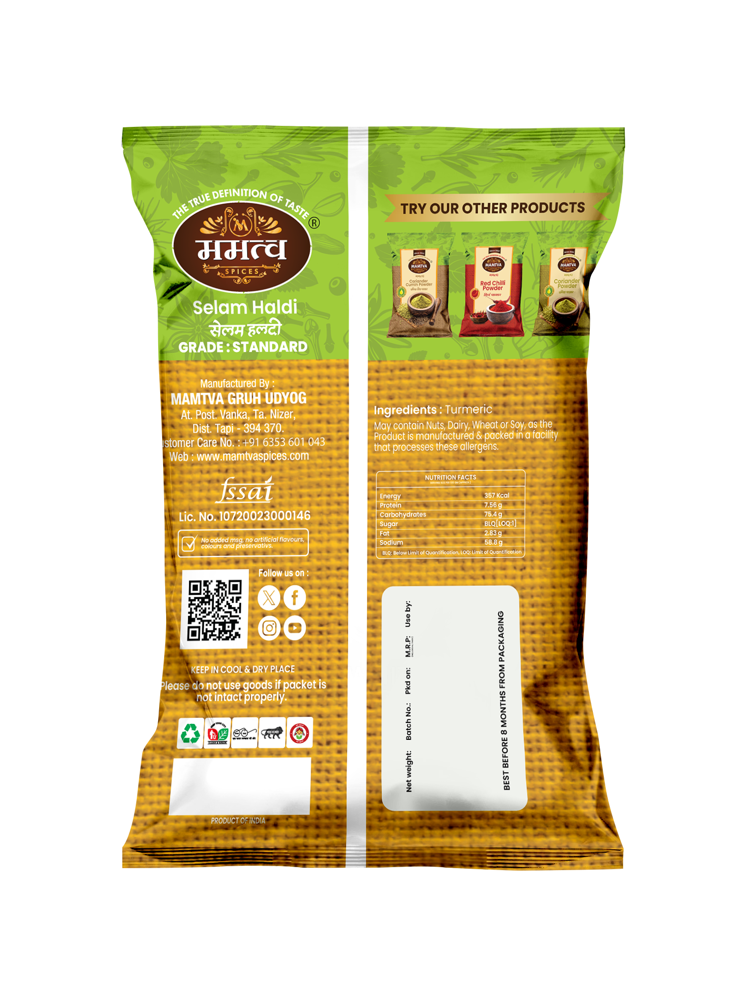 Turmeric Powder