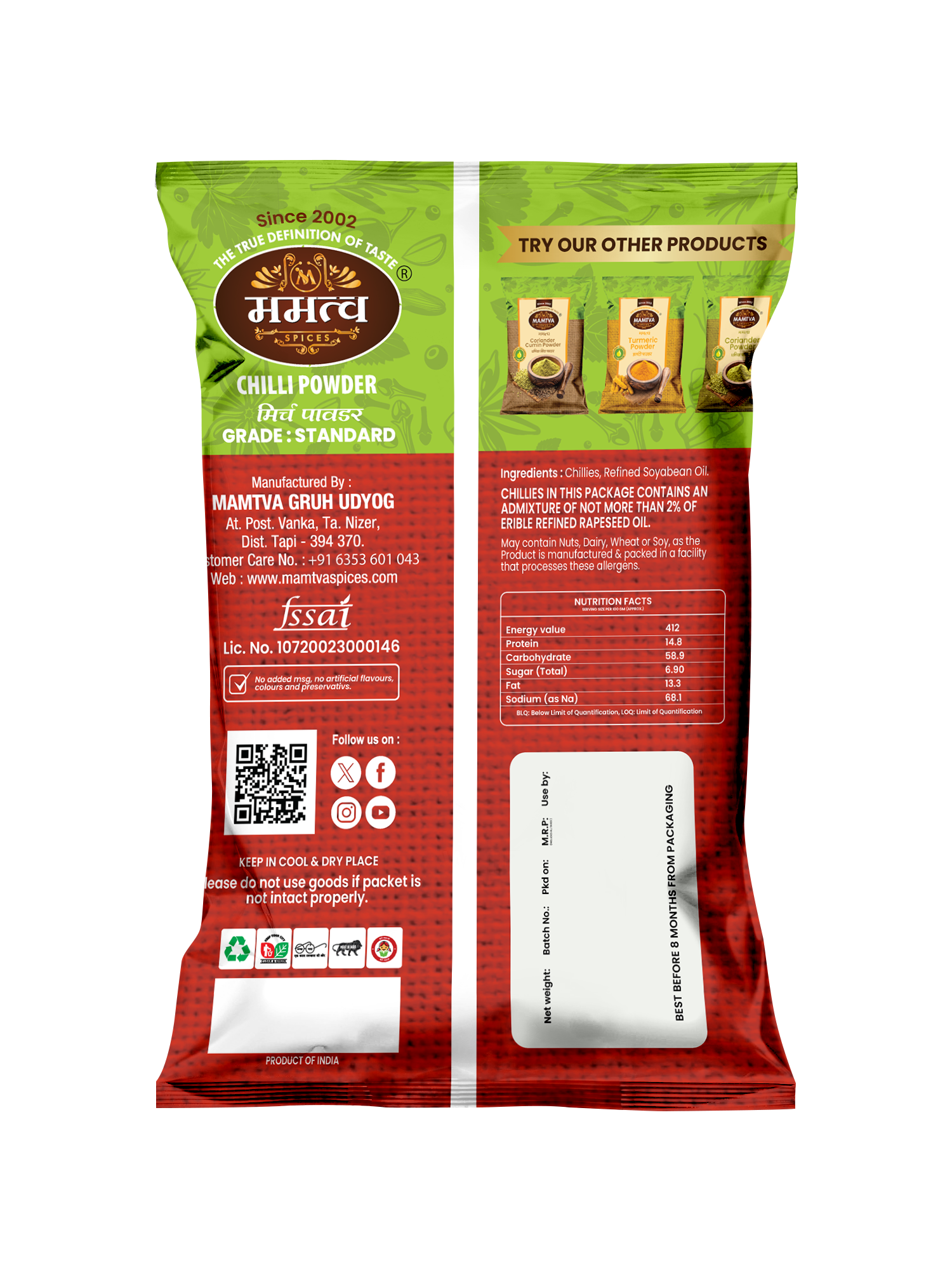 Red Chilli Powder