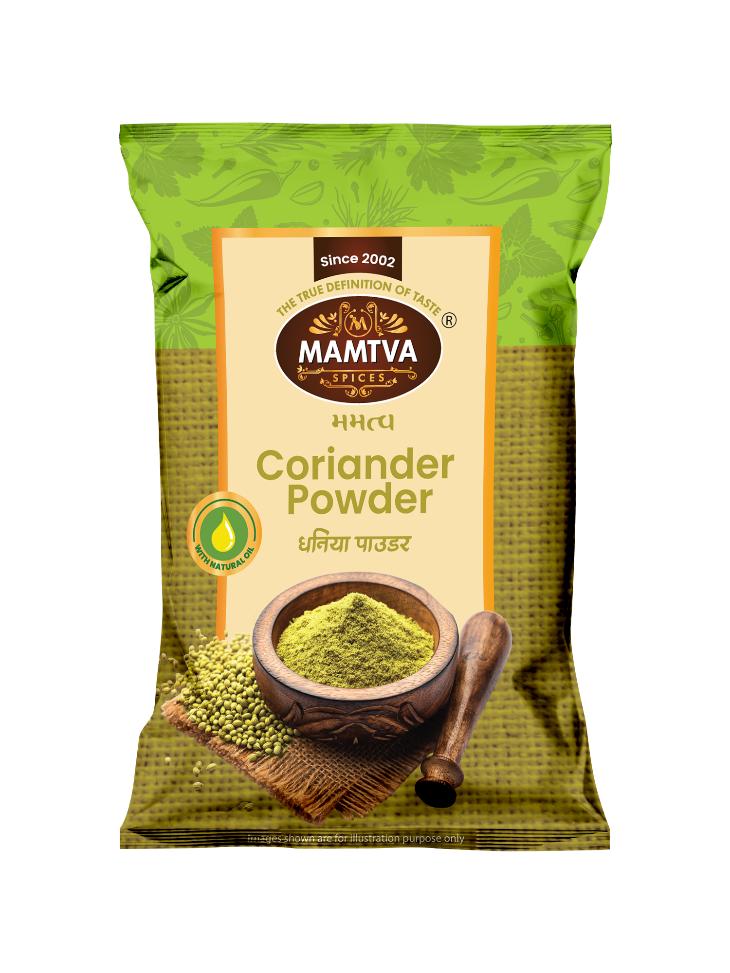 Coriander Powder