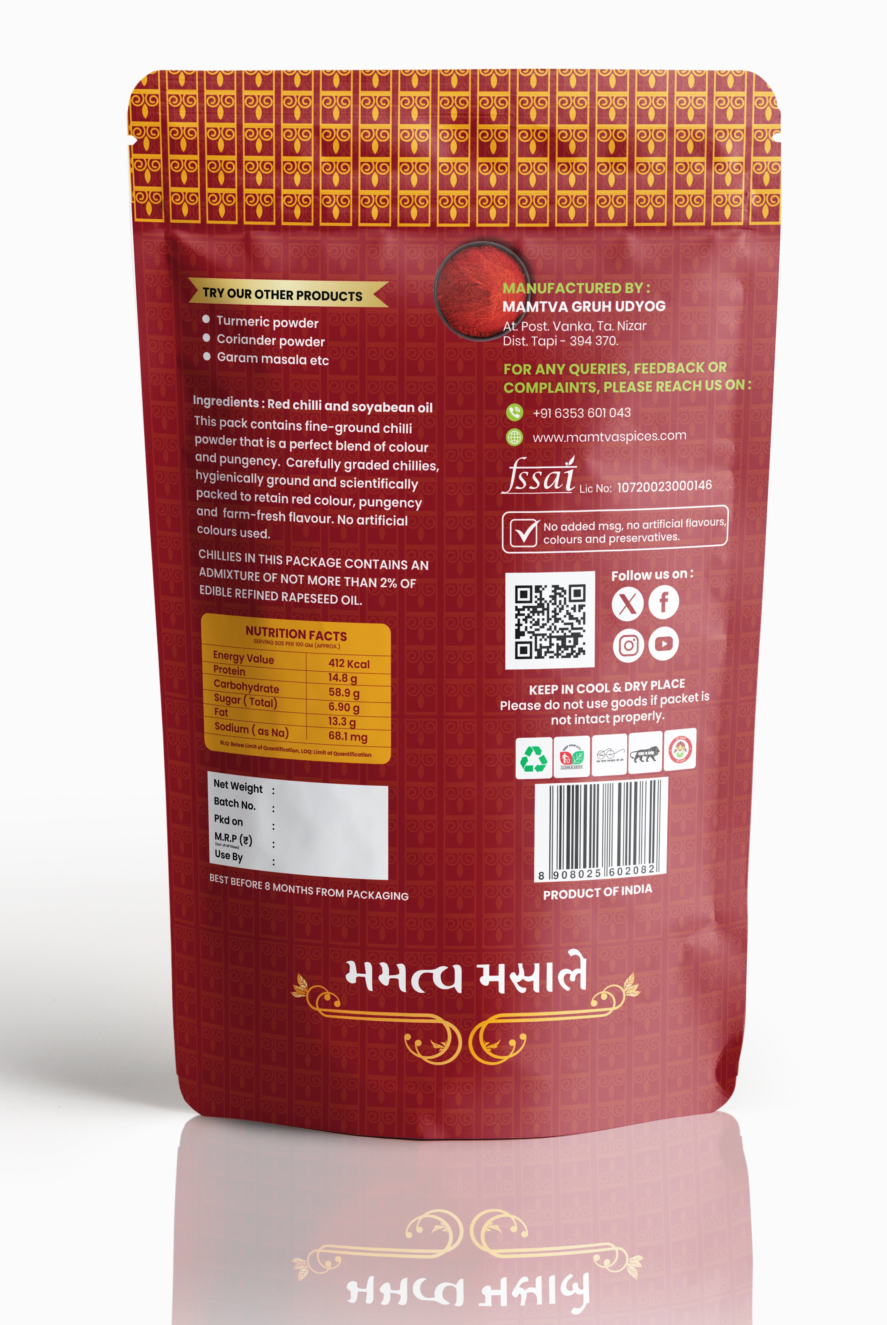 Kashmiri Red Chilli Powder | Natural Red Colour
