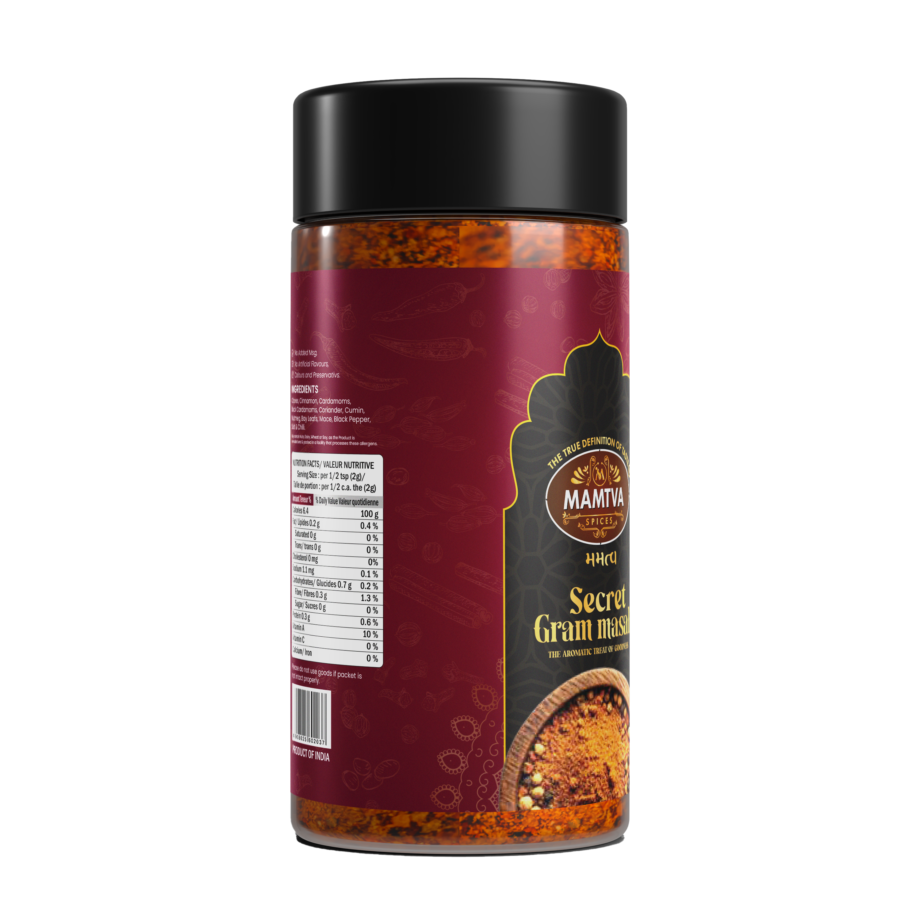 Secret Gram Masala