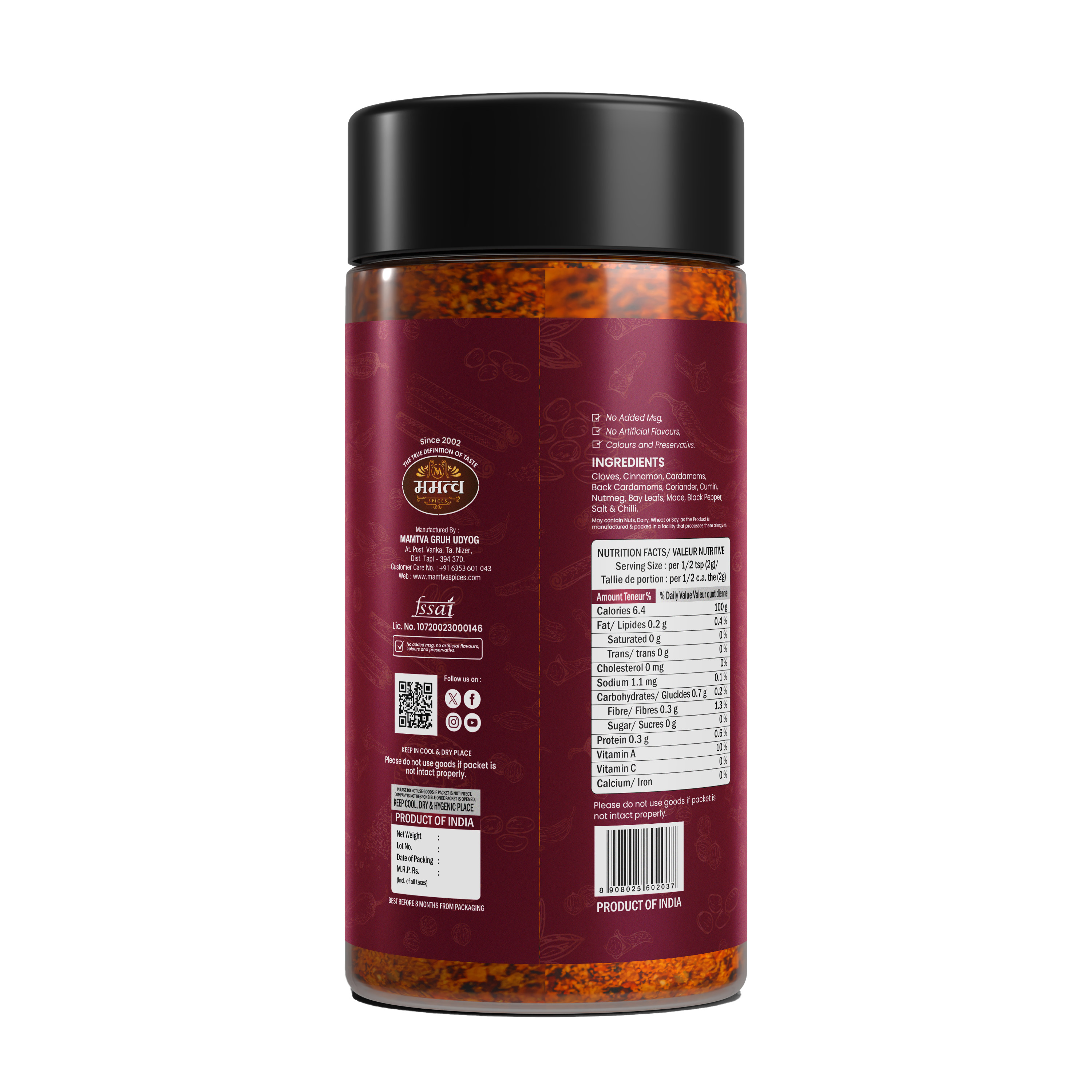 Secret Gram Masala